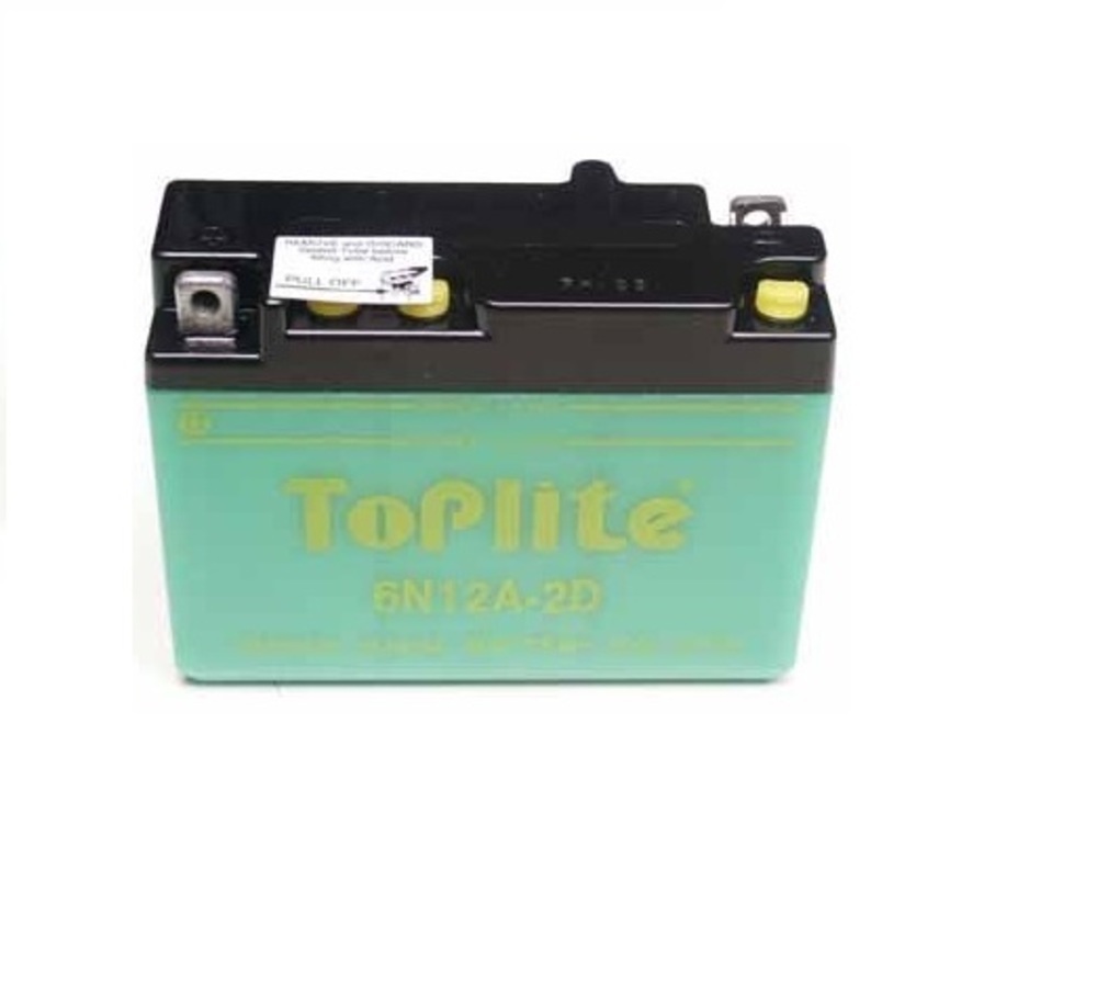 baterie moto toplite 12 ah- baterie moto toplite 12 ah-