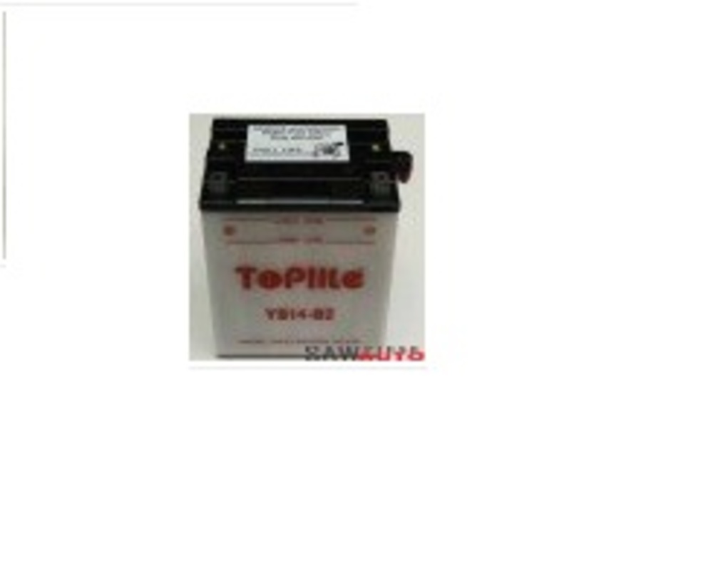baterie moto toplite 14 ah- baterie moto toplite 14 ah-