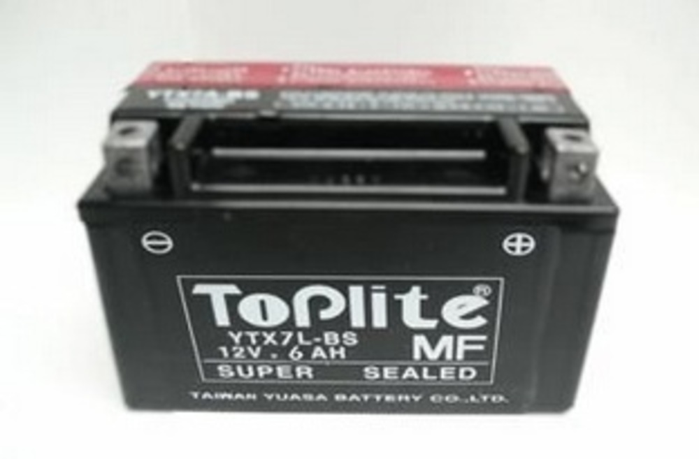 baterie moto toplite 6 ah- baterie moto toplite 6 ah-
