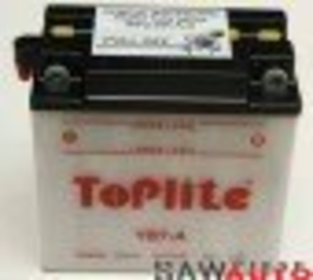baterie moto toplite 8 ah- baterie moto toplite 8 ah-