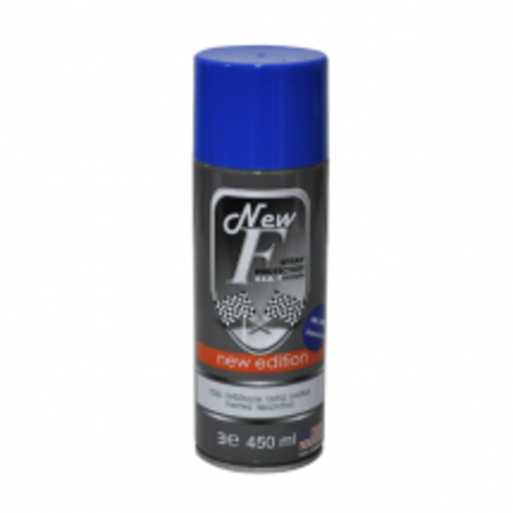 f vopsea spray albastru marin 660 450ml- f vopsea spray albastru marin 660 450ml-