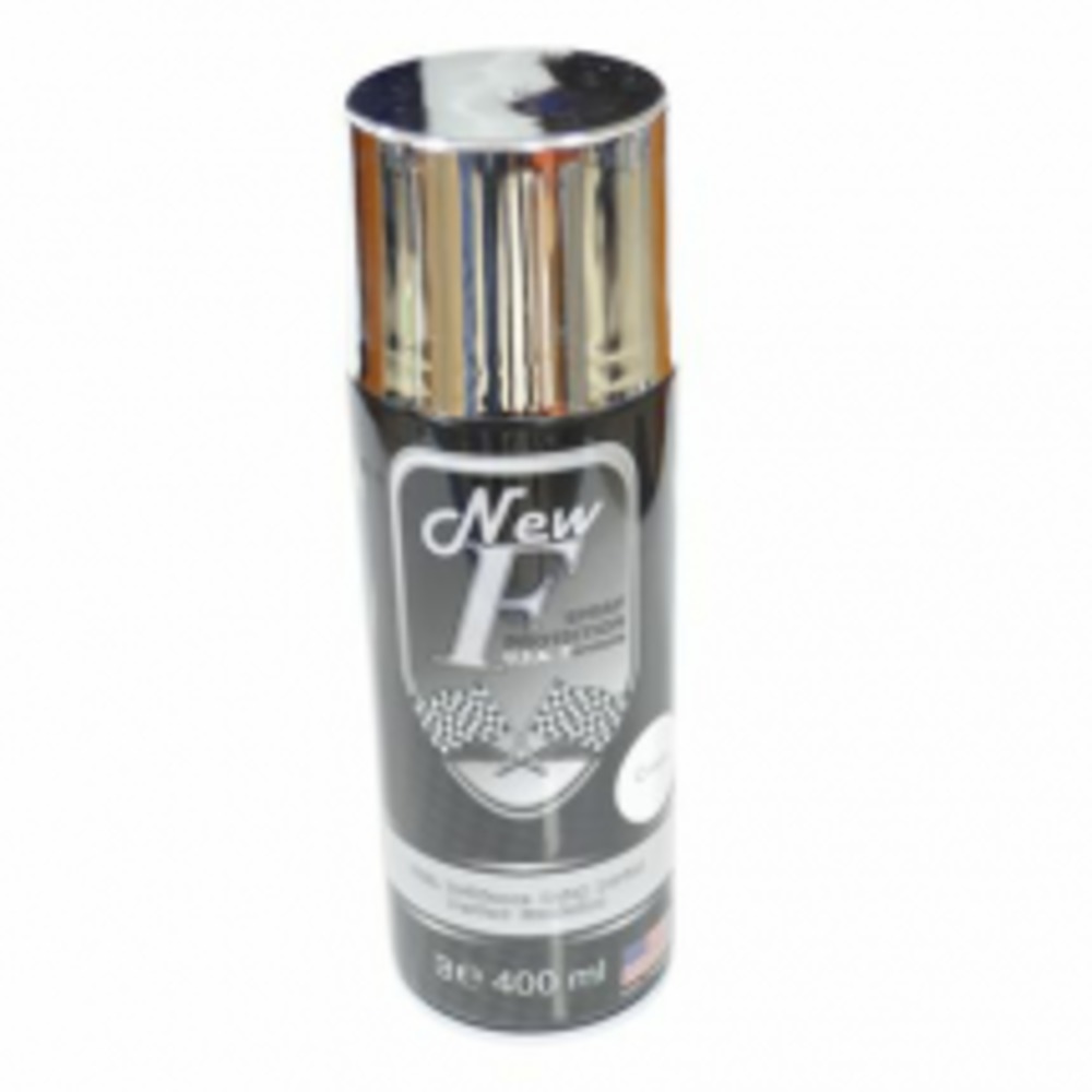 f vopsea spray crom 450 ml- f vopsea spray crom 450 ml-