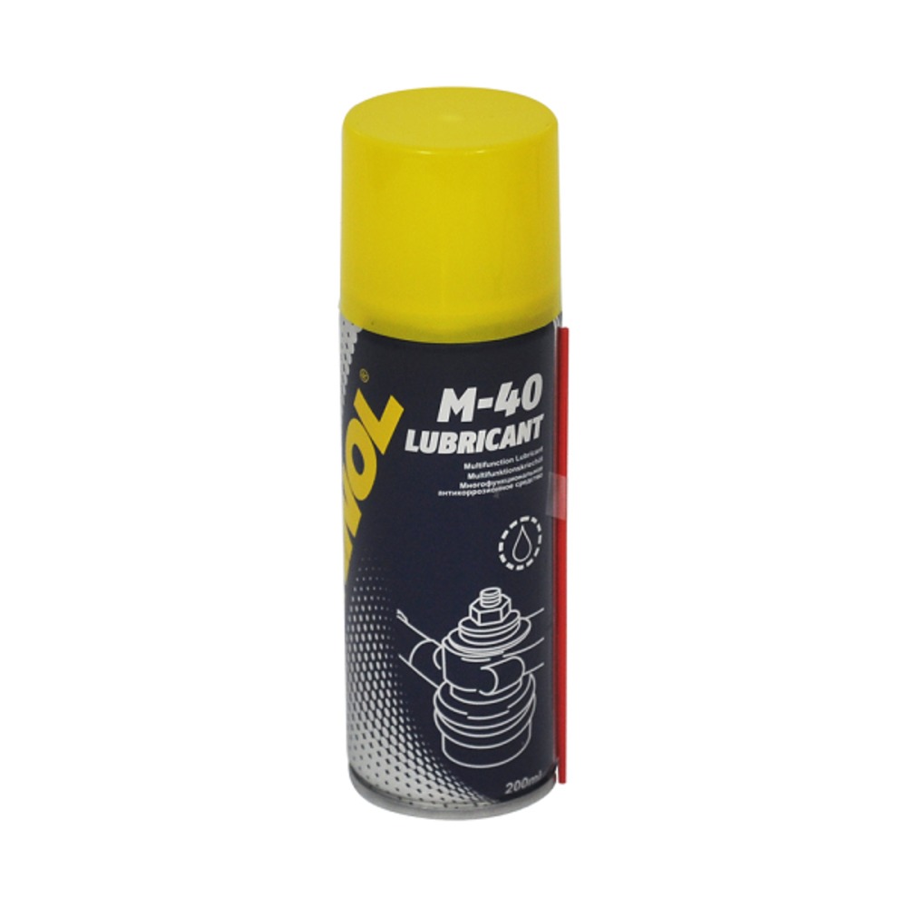 spray lubrifiant multifunctional 200 ml-