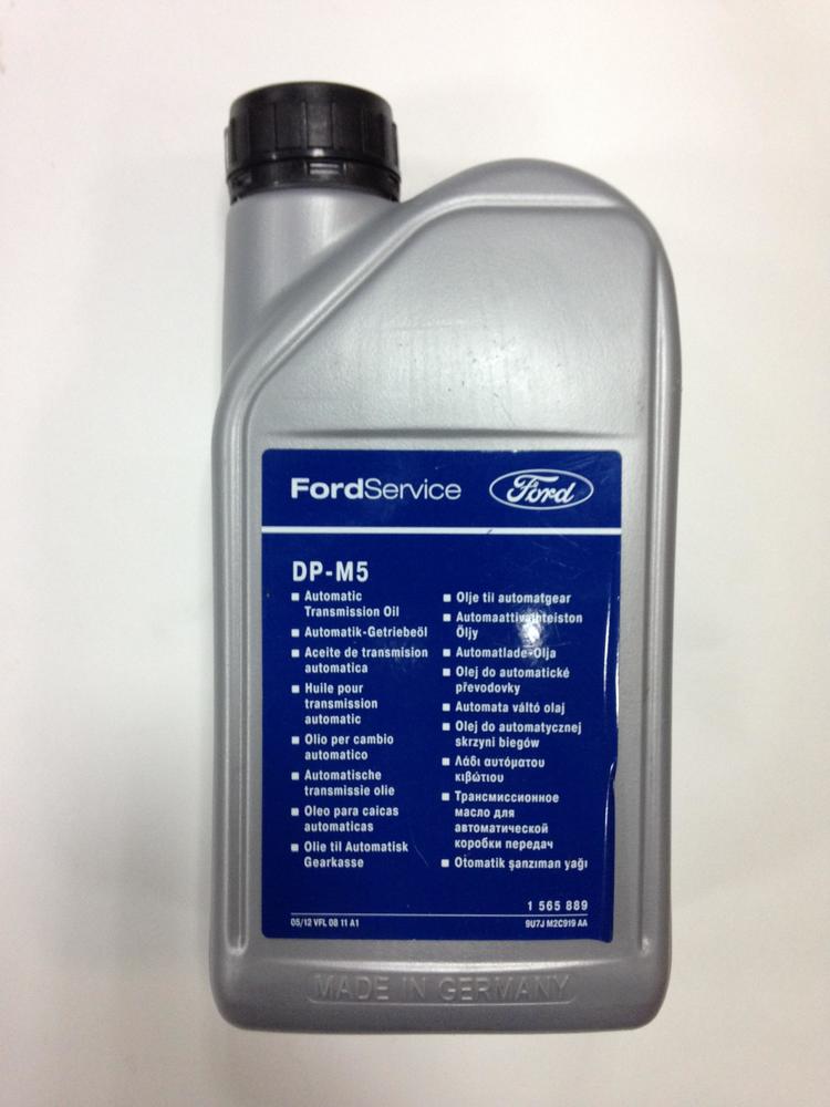 ulei hidraulic/servodirectie FORD sqm-2c9010-a 1l-Ford