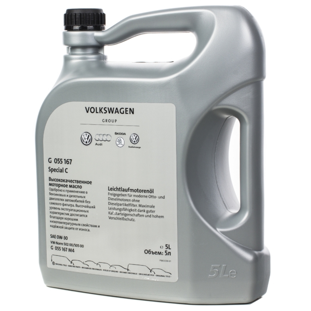 Купить Масло Vw 0w30